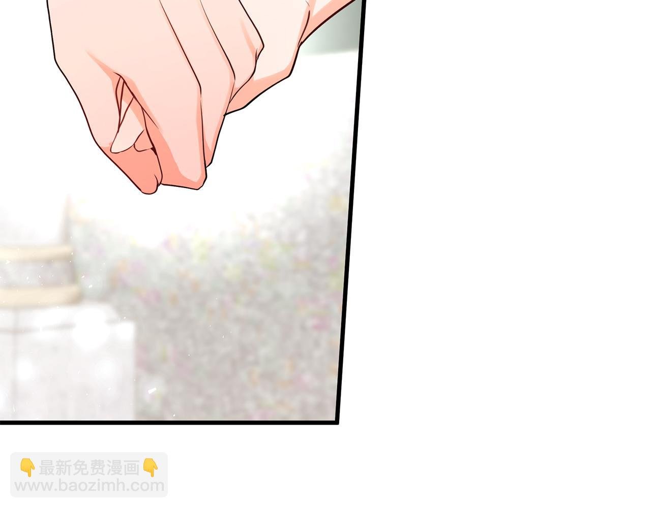 第34话 皇太子陪同抓外遇