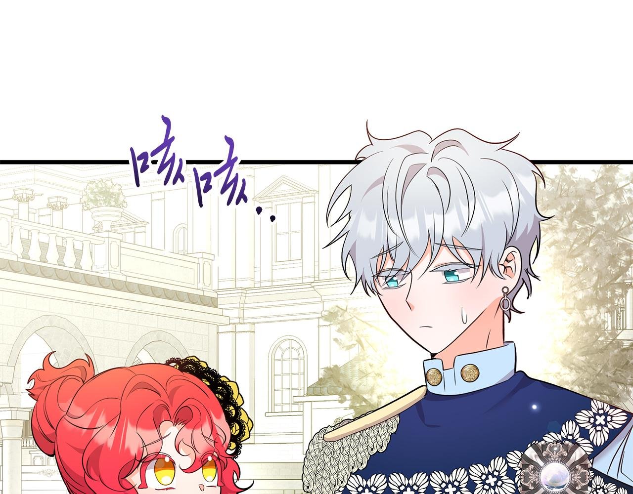 第35话 重拾的幸福
