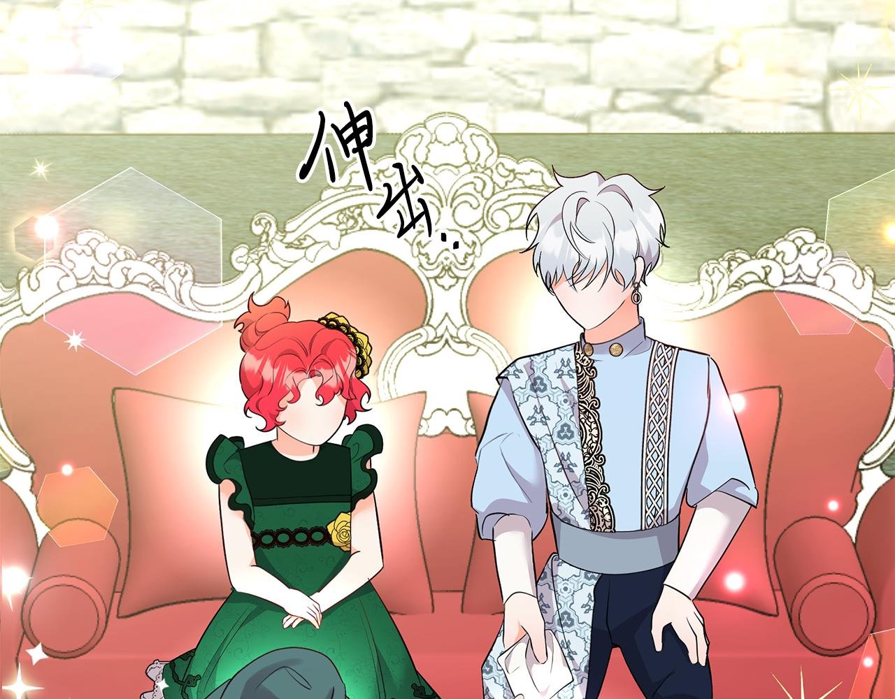 第35话 重拾的幸福