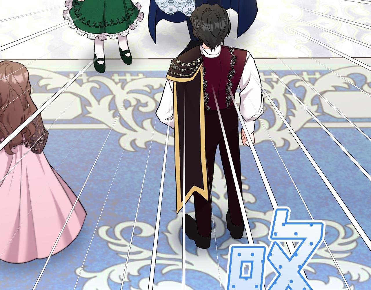 第36话 翩翩起舞
