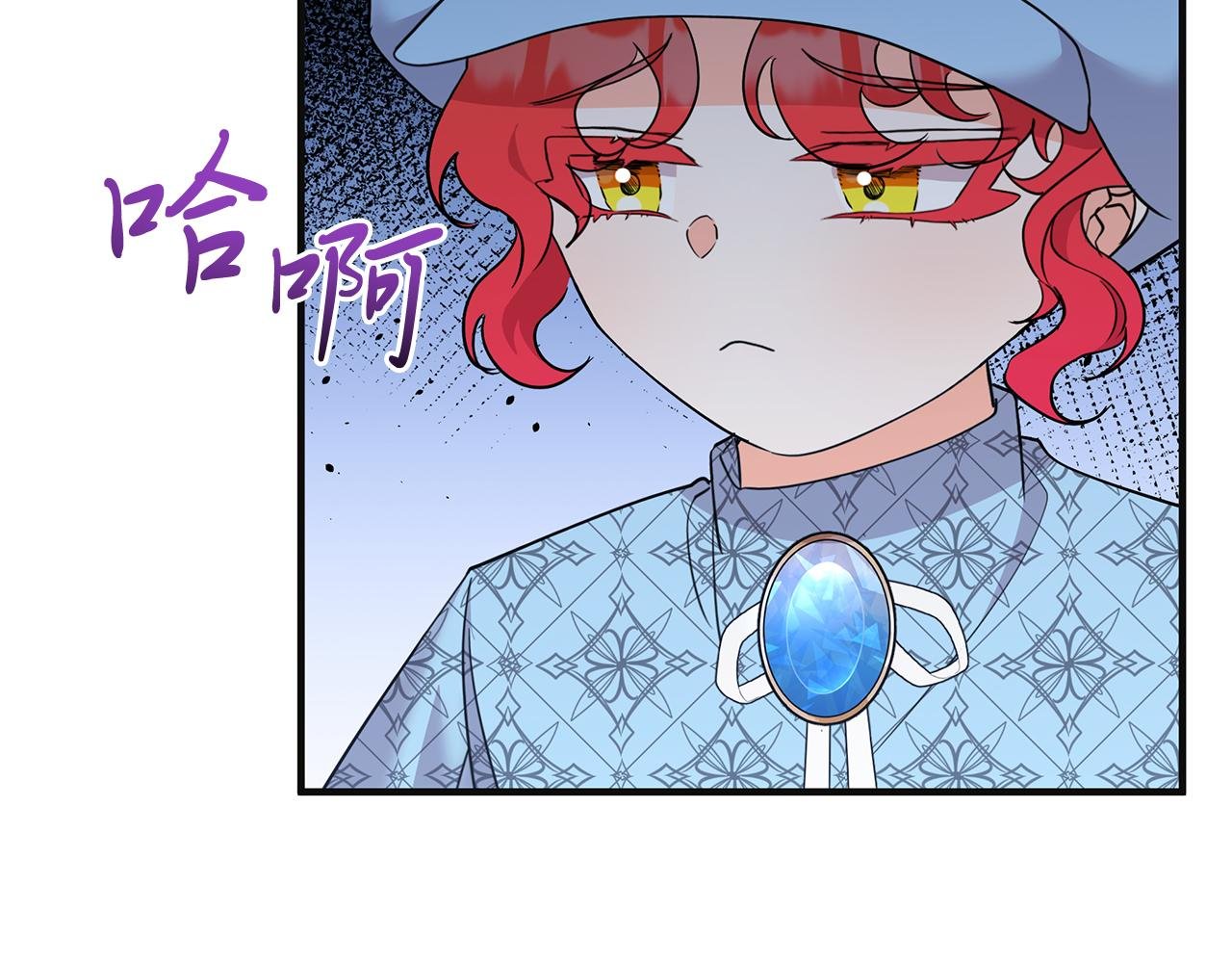 第38话 在剧场偶遇