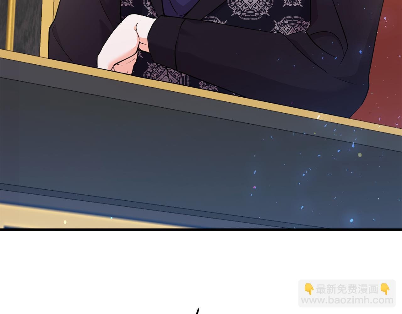 第39话 陛下的订婚宴