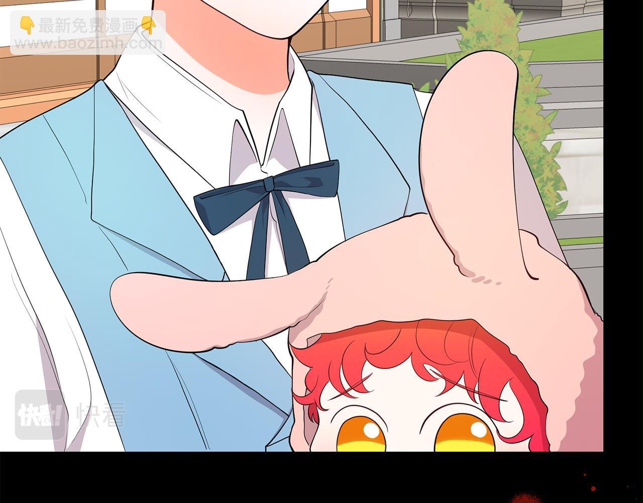第4话 冲突