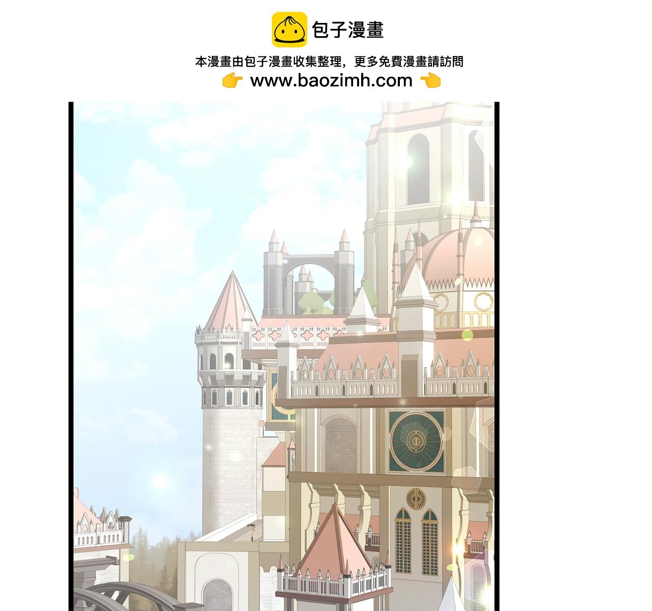 第43话 不同的道路