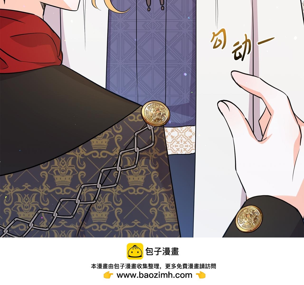 第43话 不同的道路