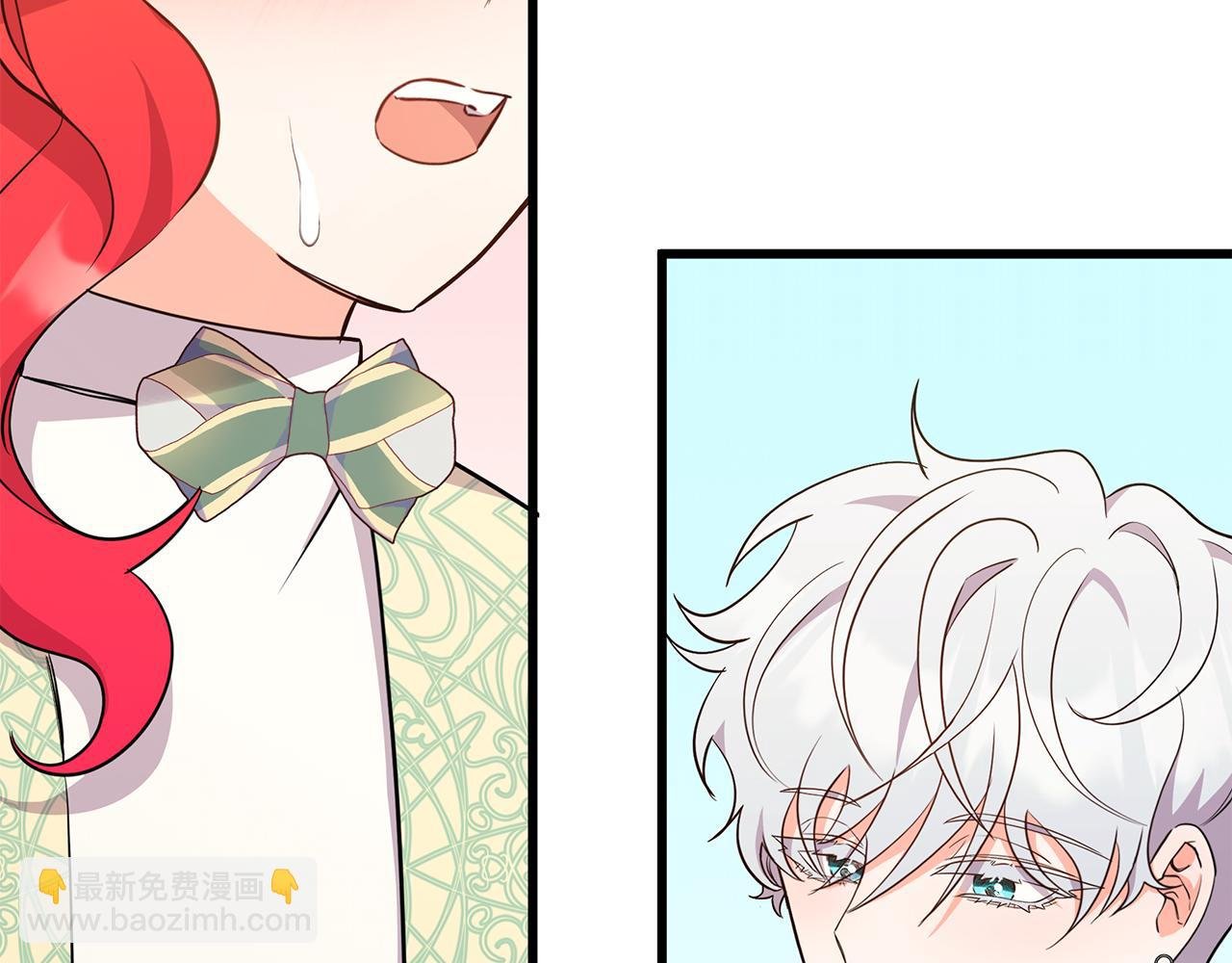第45话 马术大赛