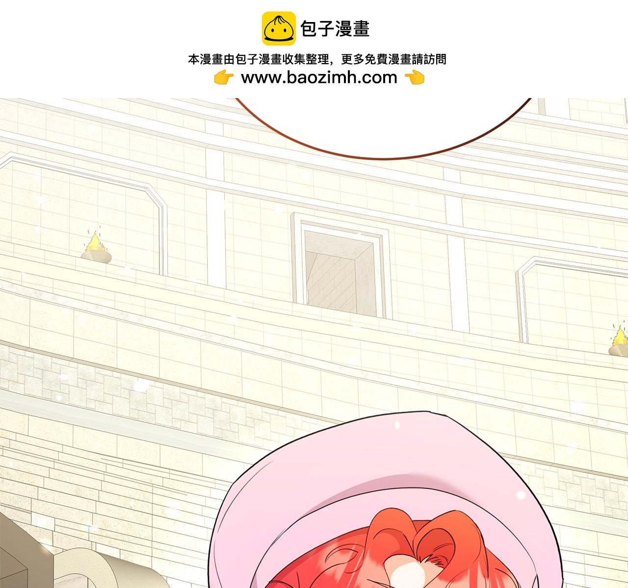 第46话 决赛