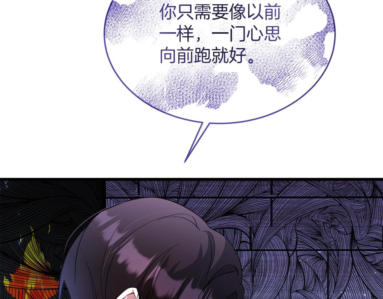第46话 决赛