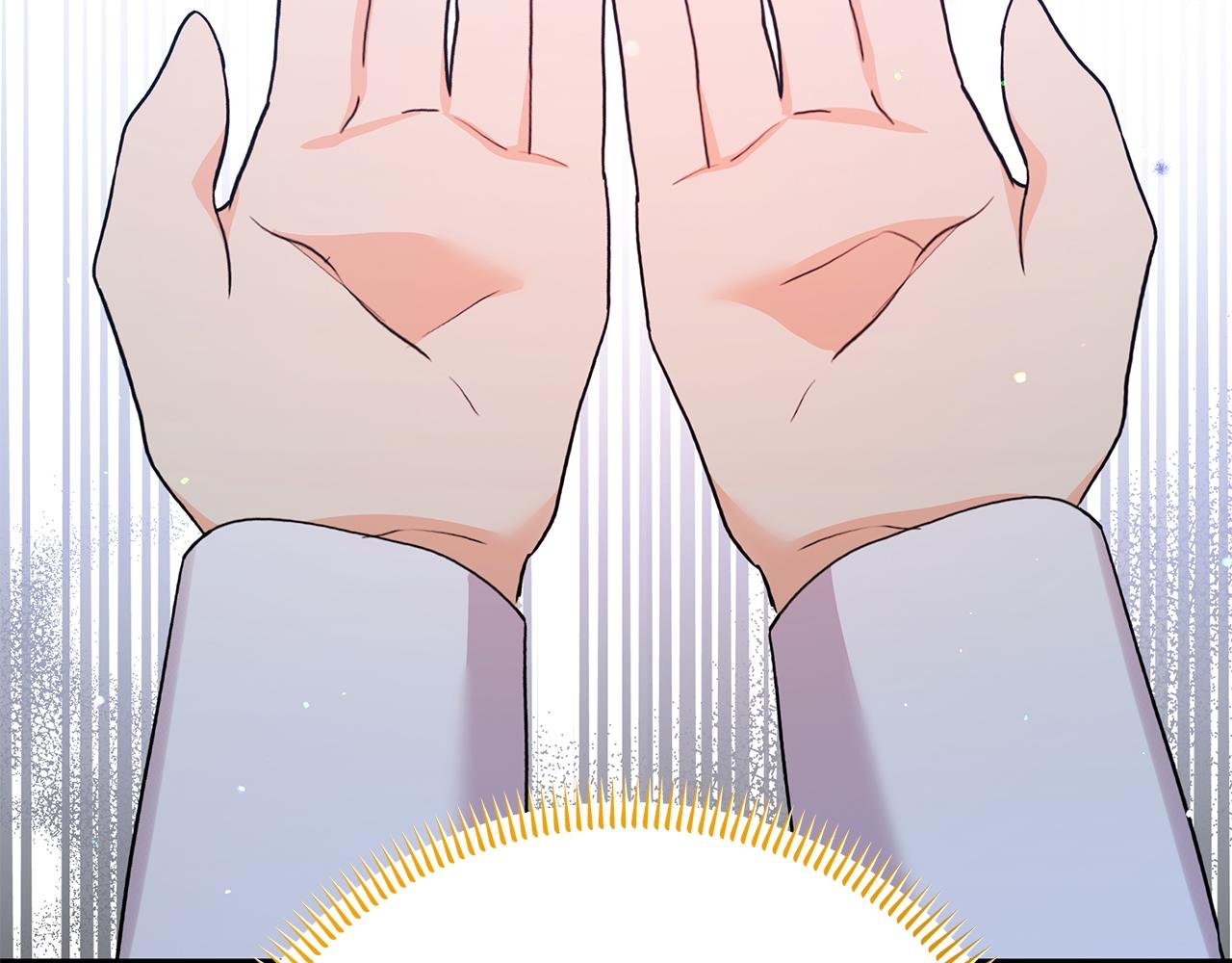 第47话 “对不起”