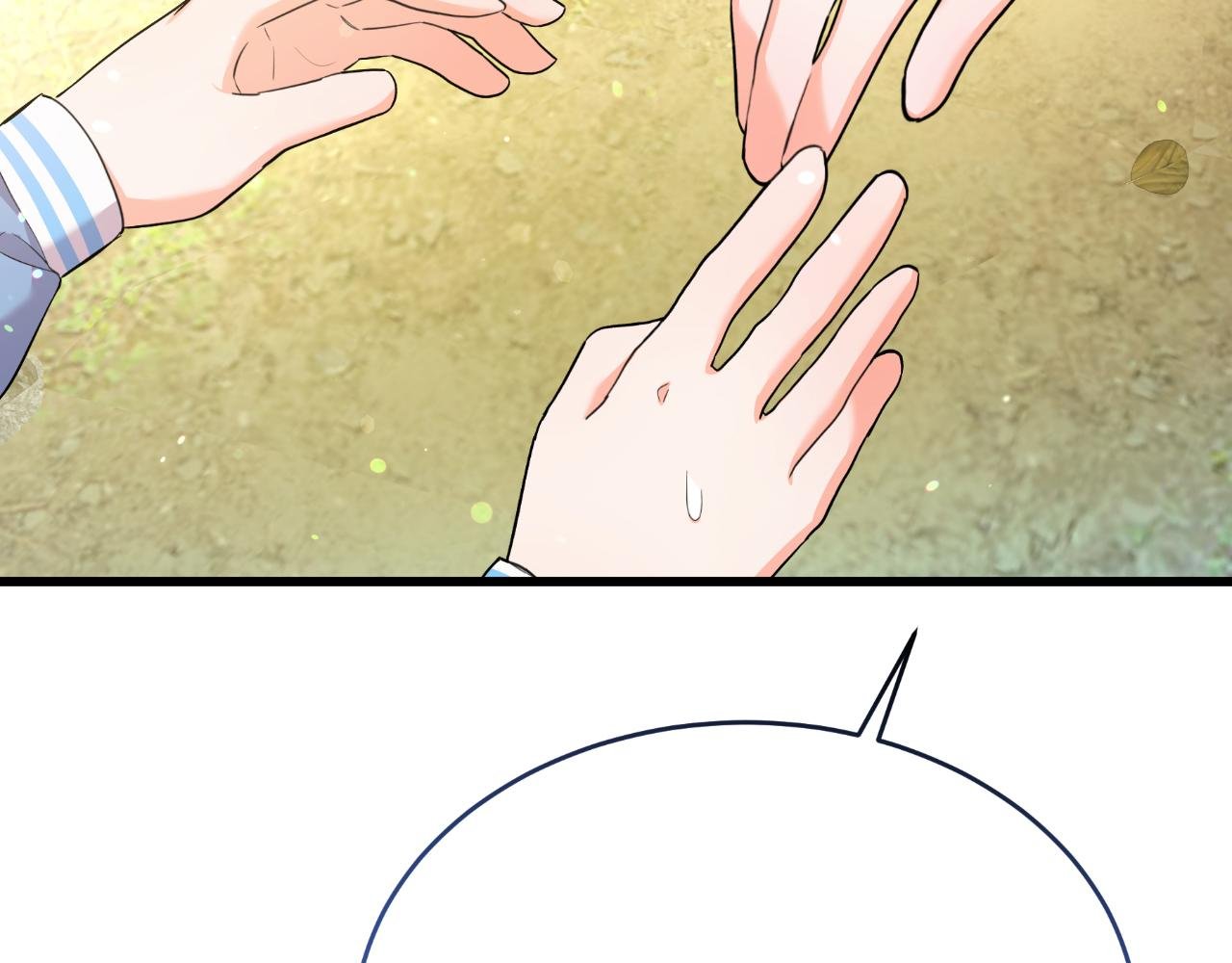 第48话 红色的太阳