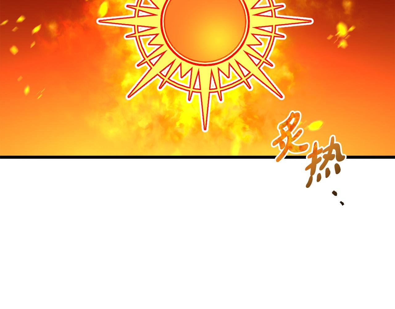 第49话 自责