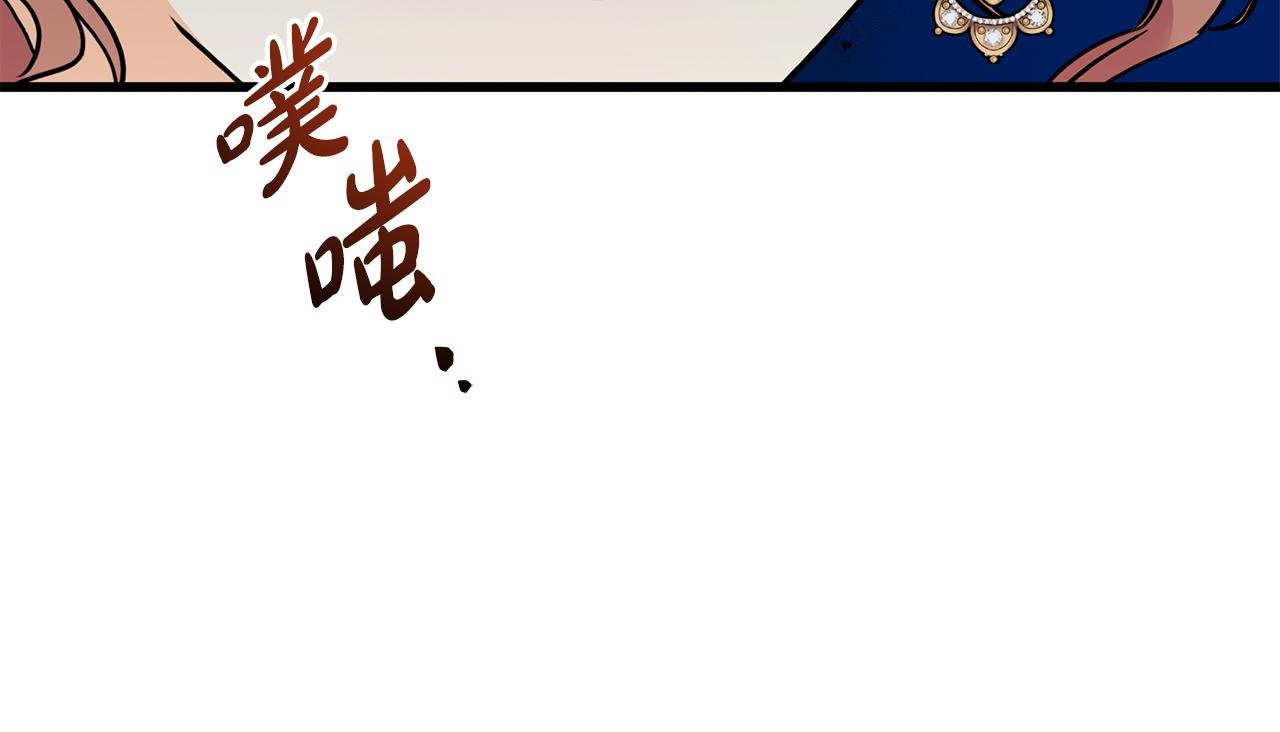 第49话 自责