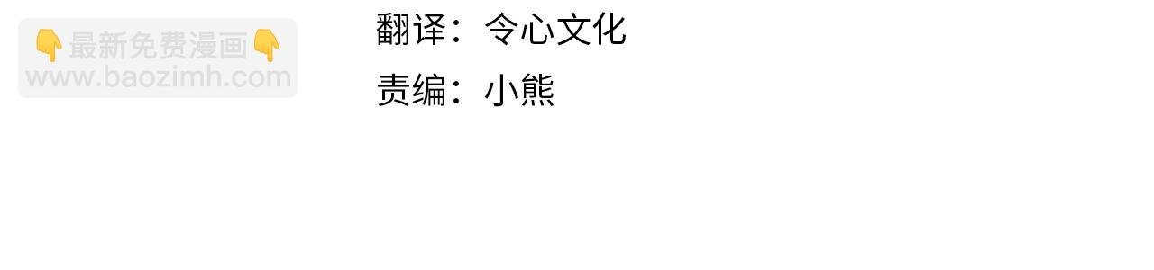 第5话 闺蜜拜访