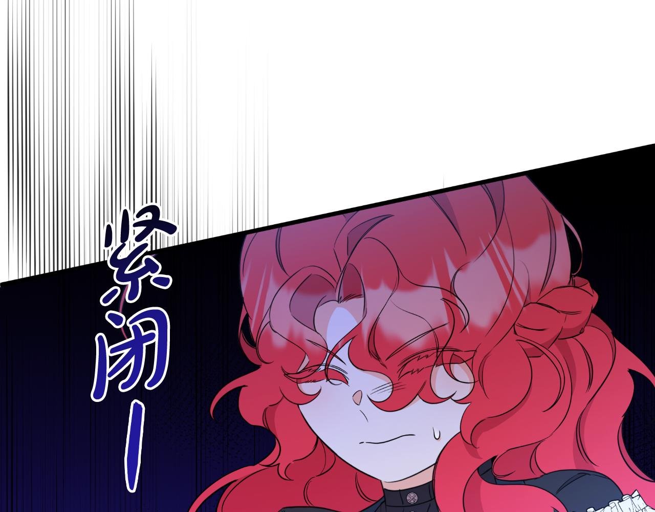 第53话 恩恩相报