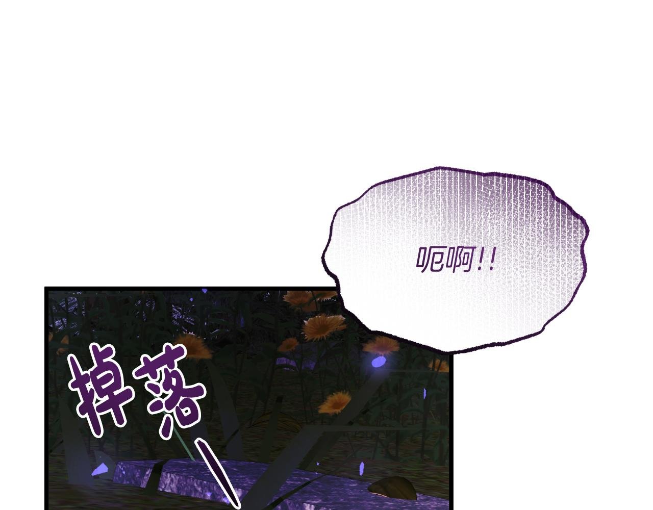 第53话 恩恩相报