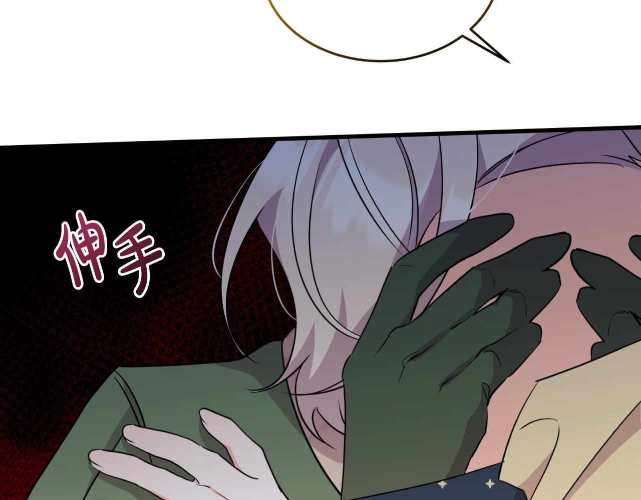 第53话 恩恩相报