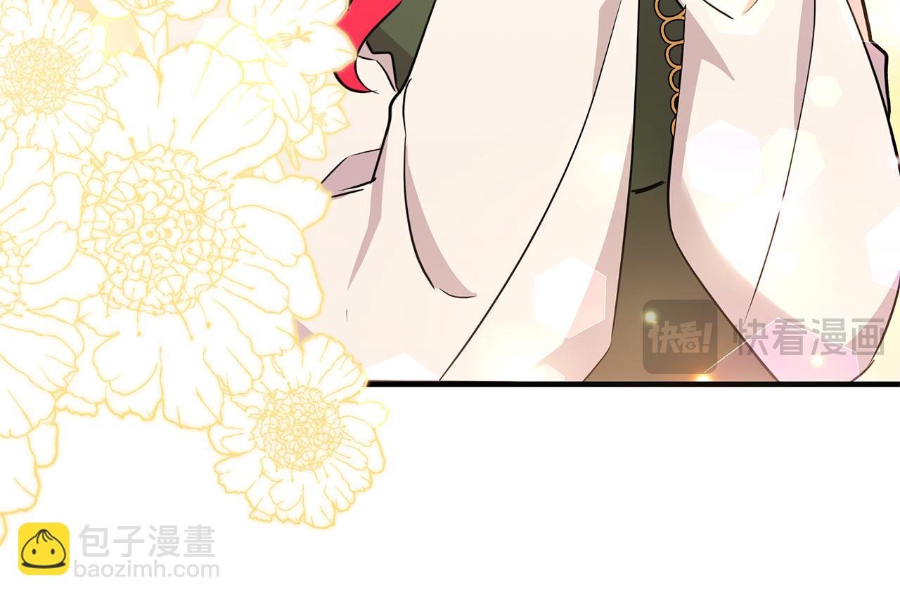第55话 洛尔真的喜欢我