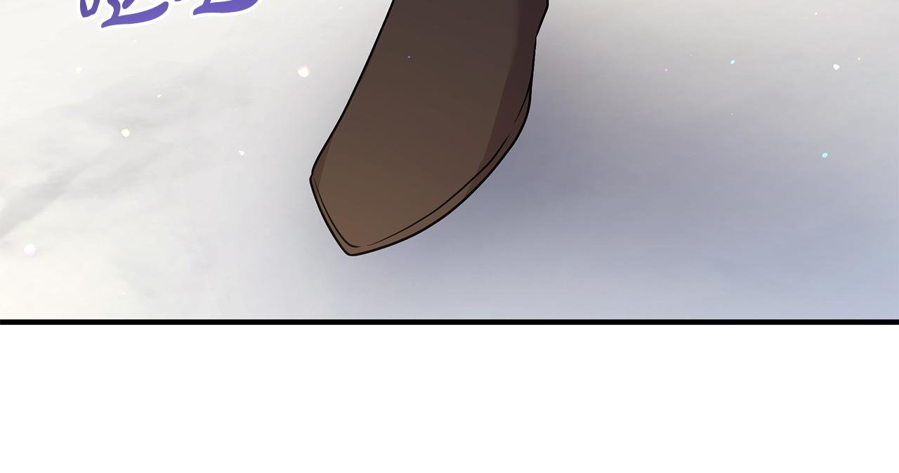 第55话 洛尔真的喜欢我