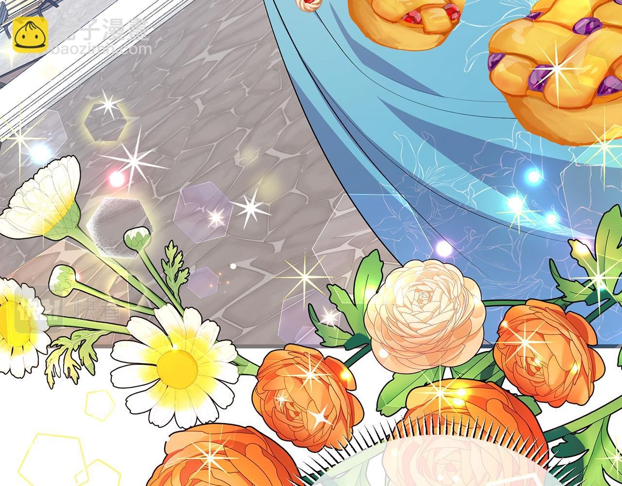 第6话 买地？！