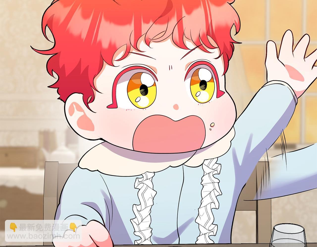 第6话 买地？！