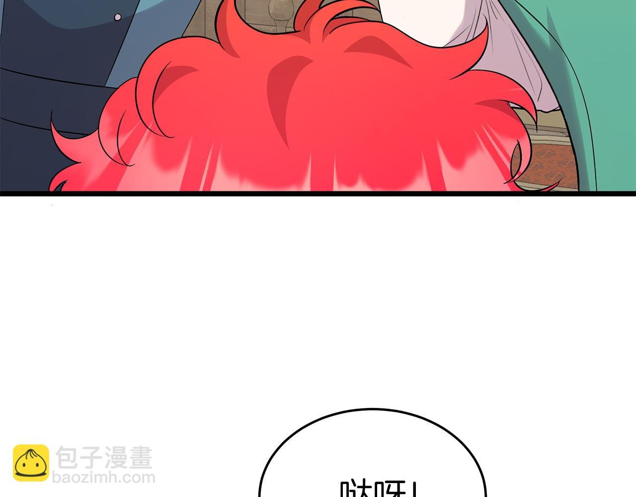 第7话 铁矿