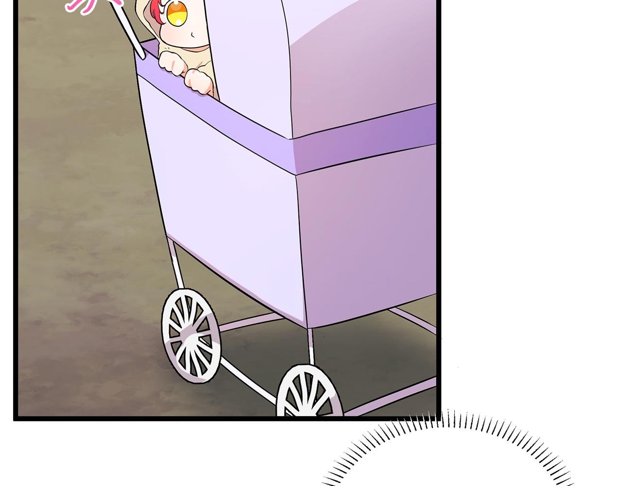 第8话 痛失矿产