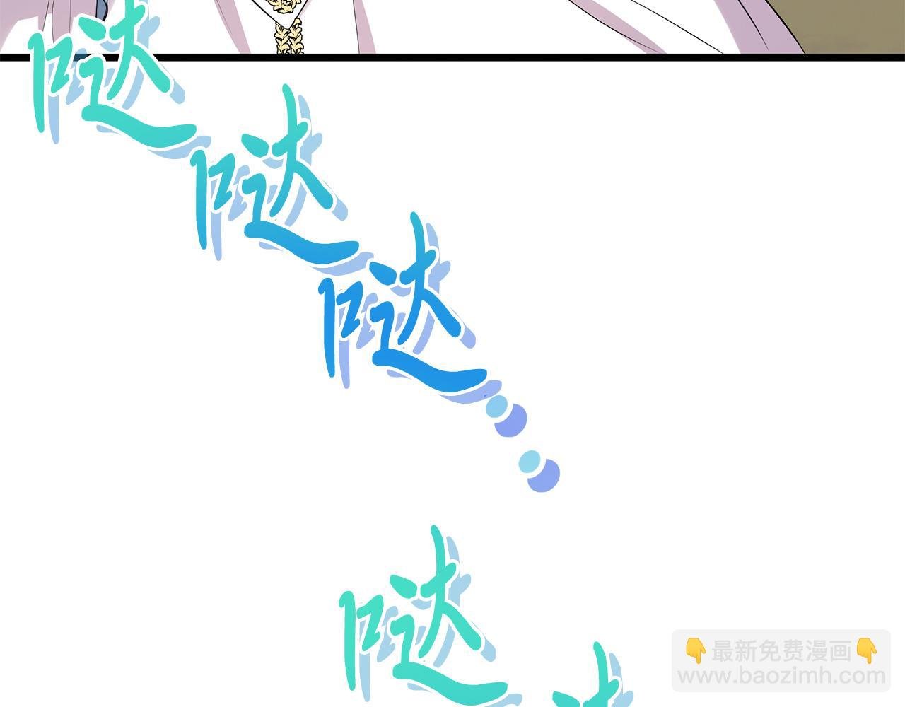 第8话 痛失矿产