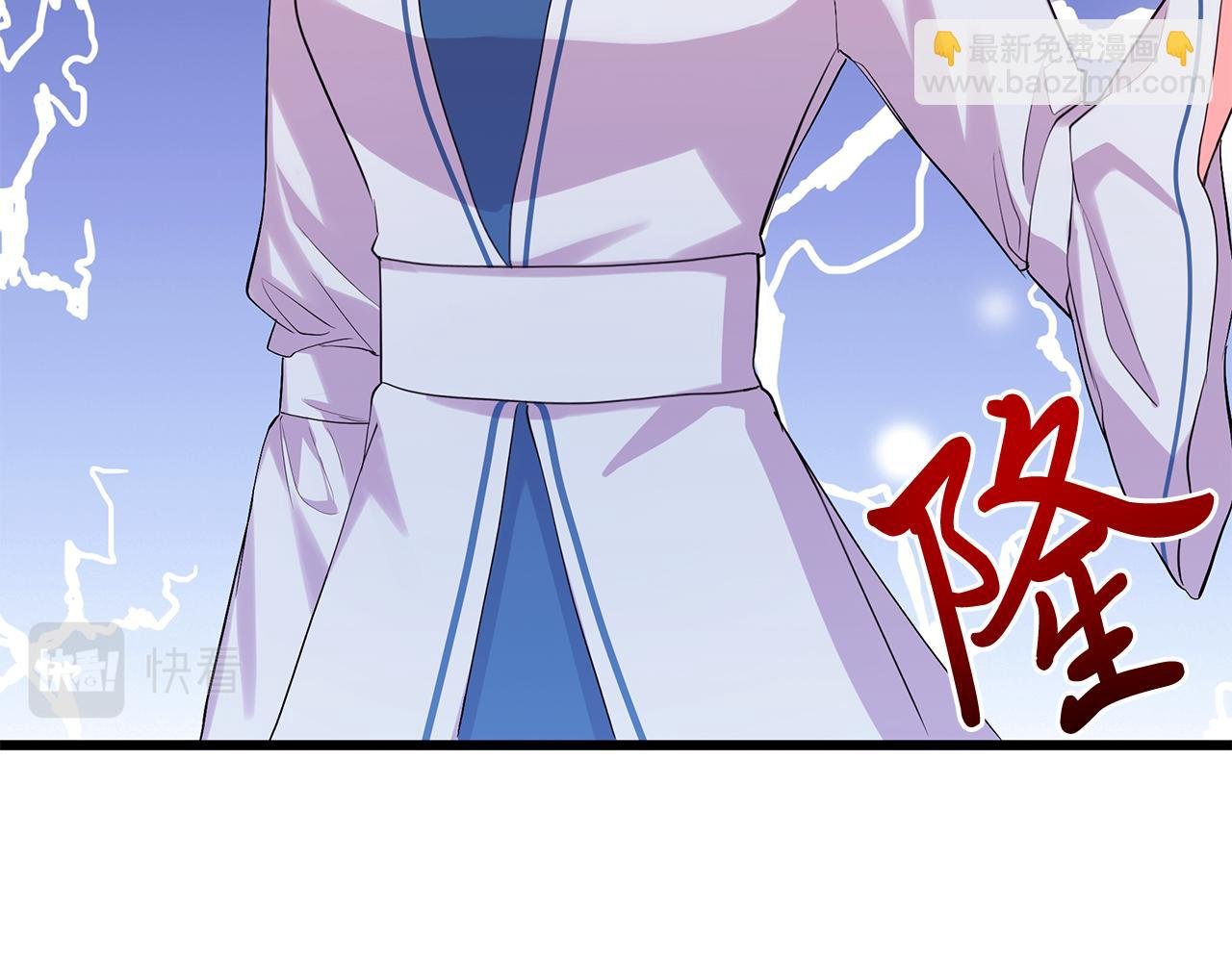第9话 升官