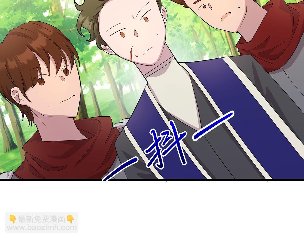 第9话 升官