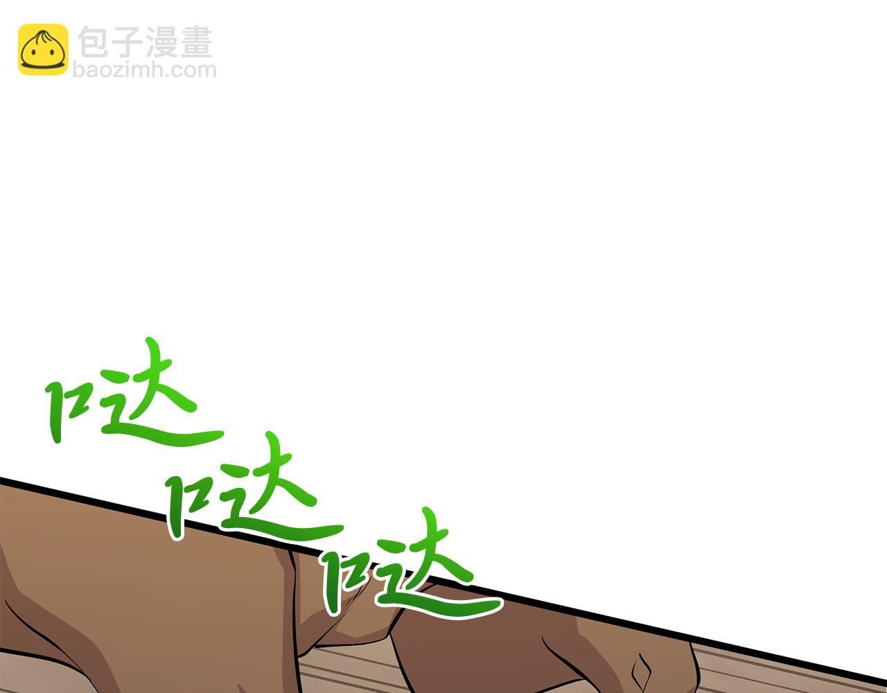 第9话 升官