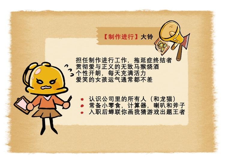 SC12-13（2）