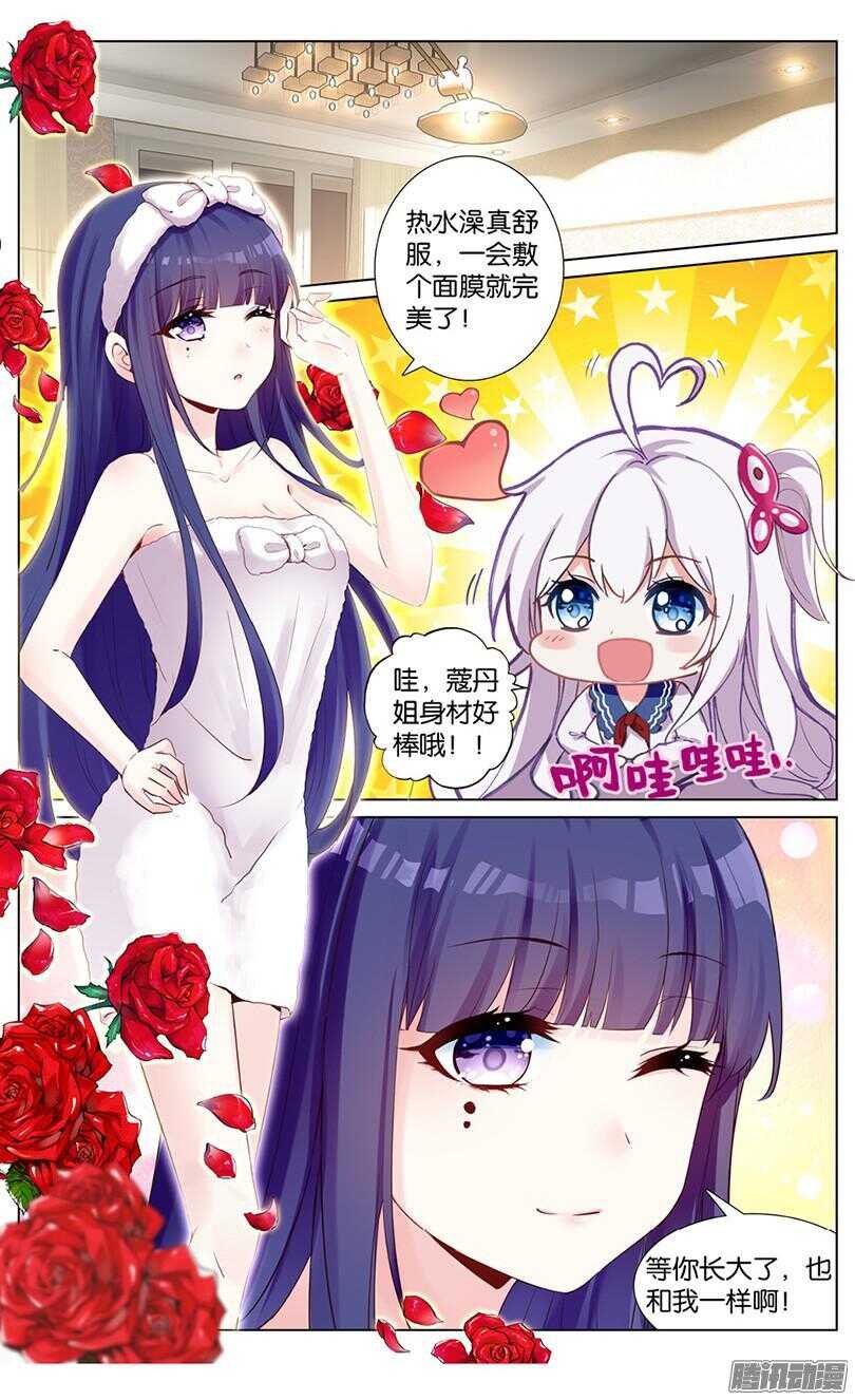 40 塔墓（上）