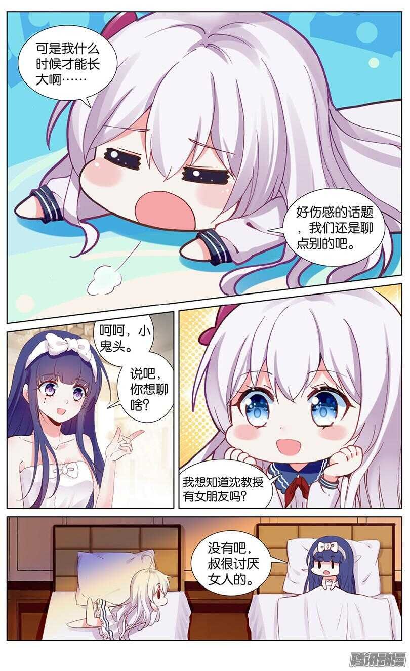 40 塔墓（上）