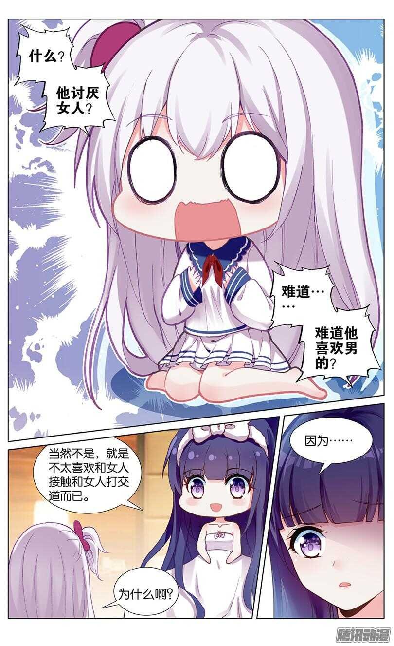 40 塔墓（上）