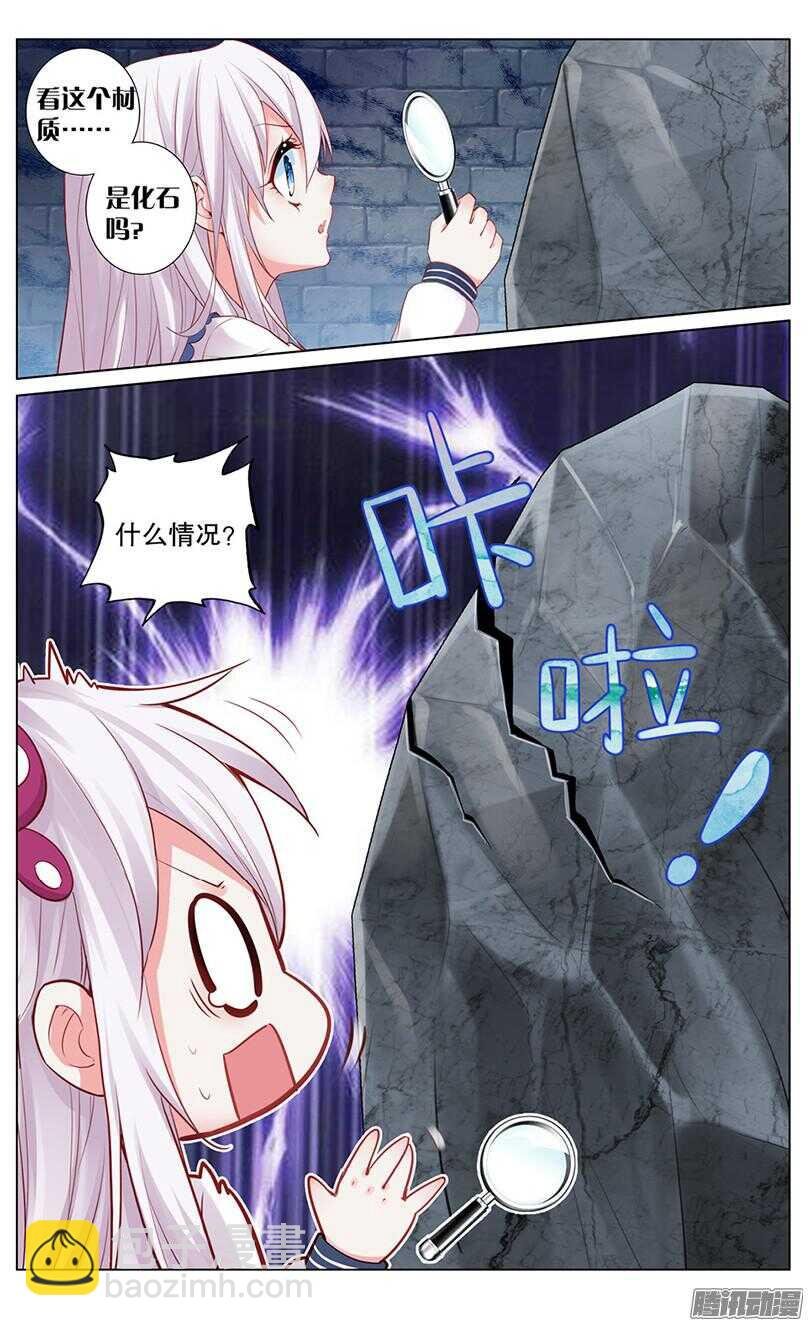 41 塔墓（中）