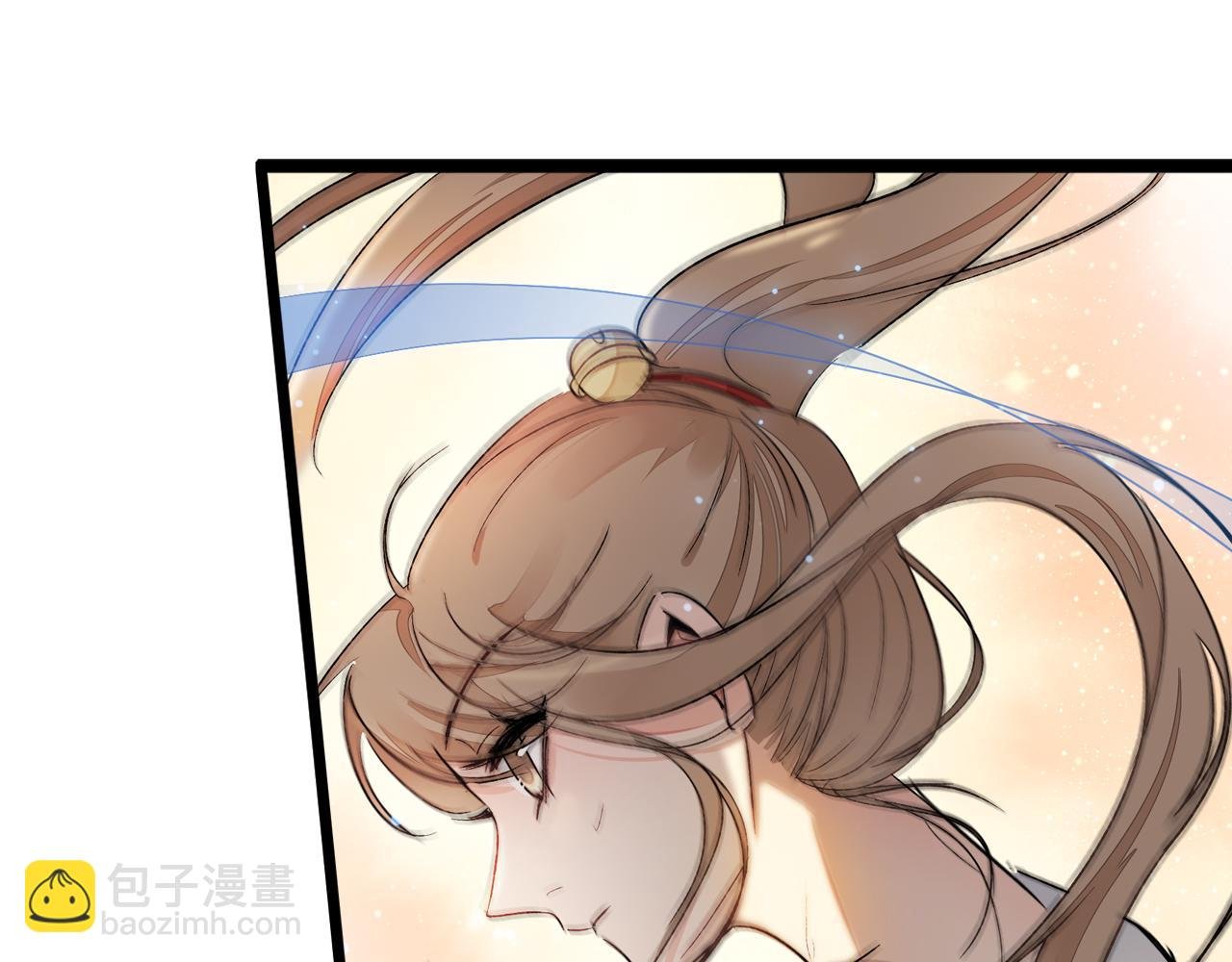 序章 命中注定的互补之人