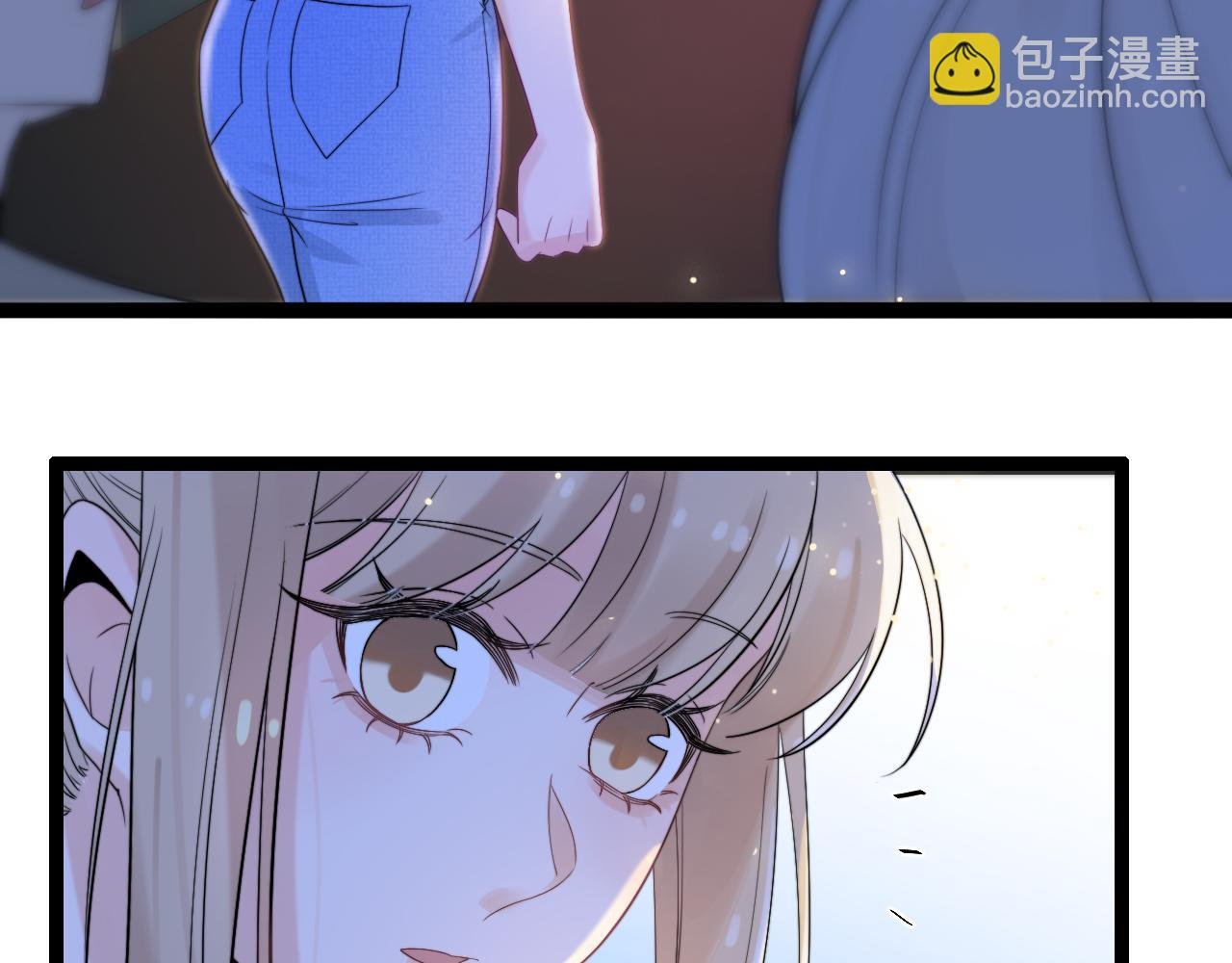 第9话 你是不是喜欢我