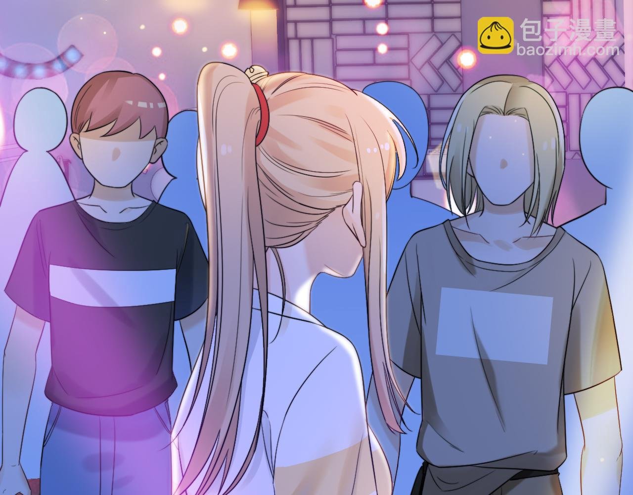 第9话 你是不是喜欢我