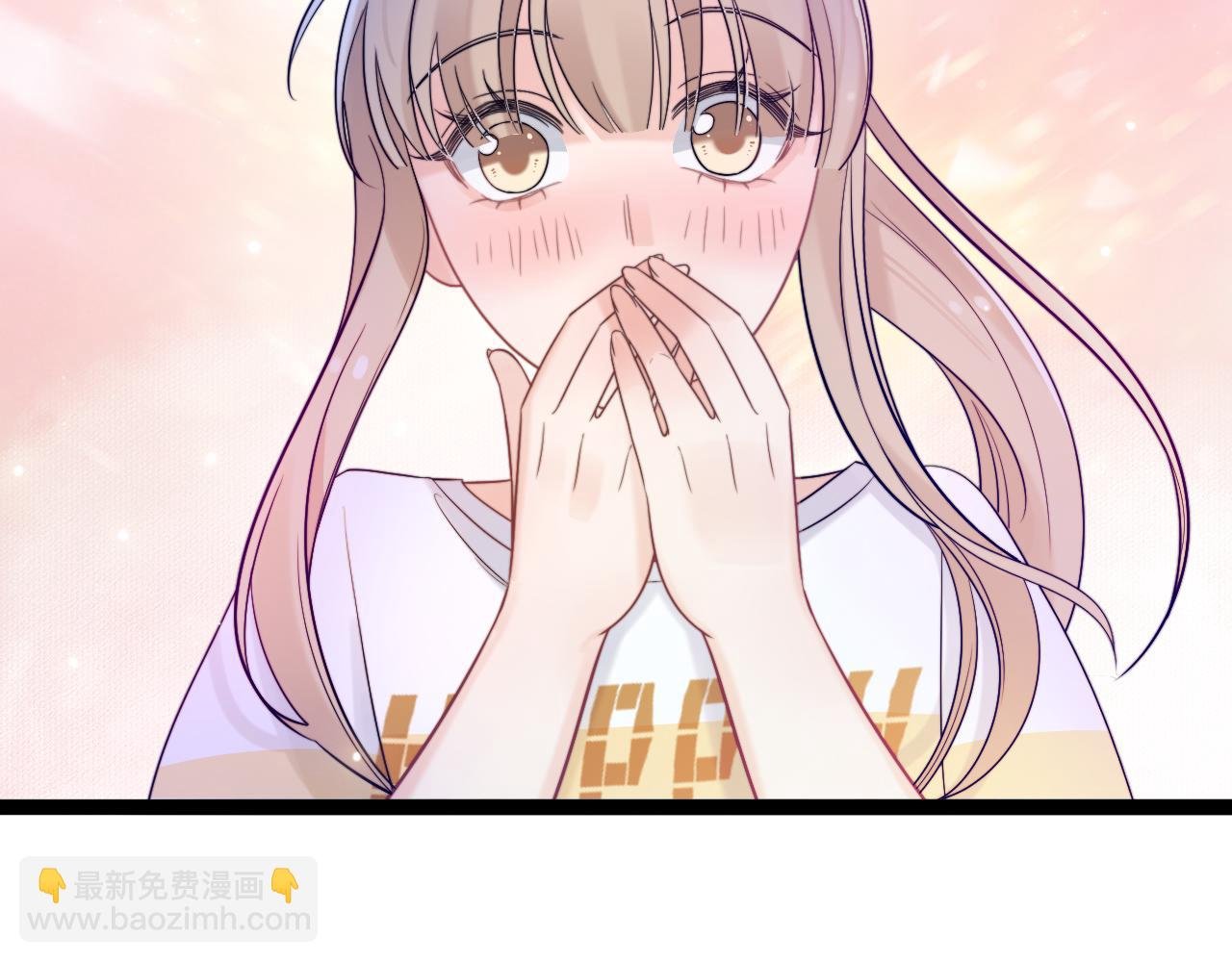 第9话 你是不是喜欢我