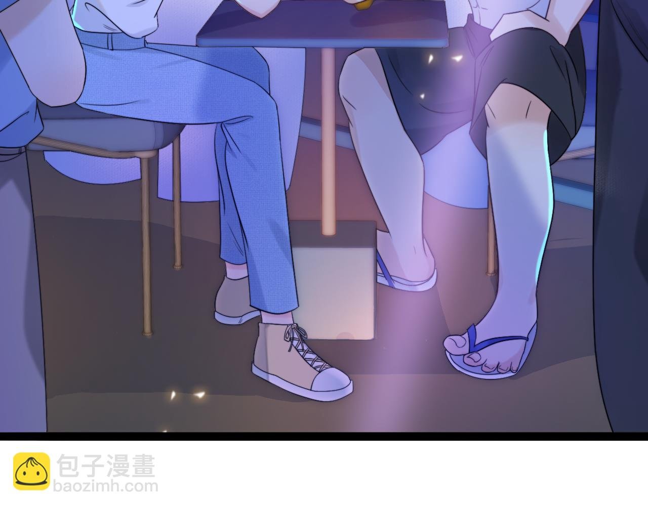 第9话 你是不是喜欢我