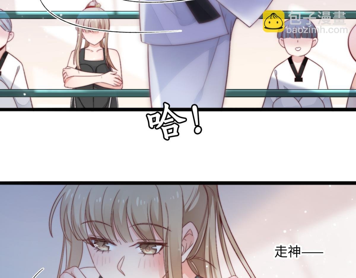 第10话 我怎么会说那种话
