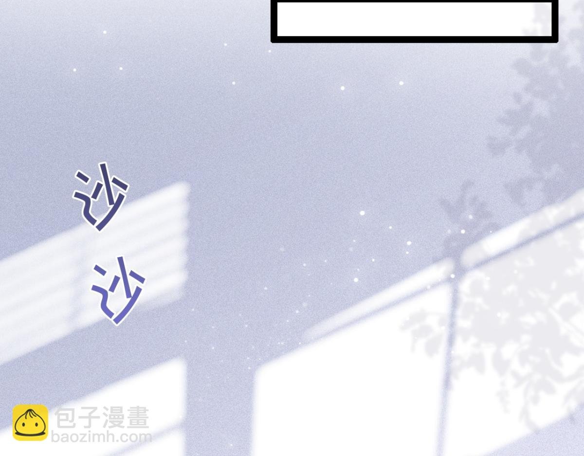 第10话 我怎么会说那种话