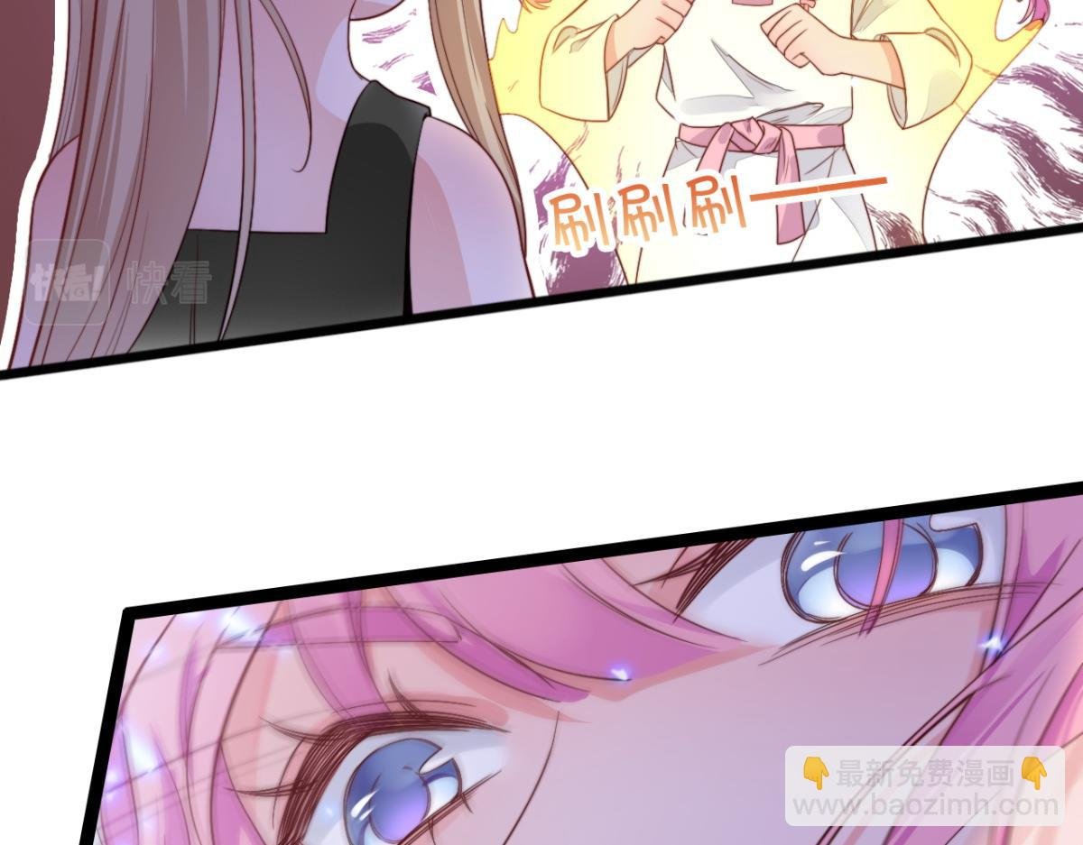 第10话 我怎么会说那种话