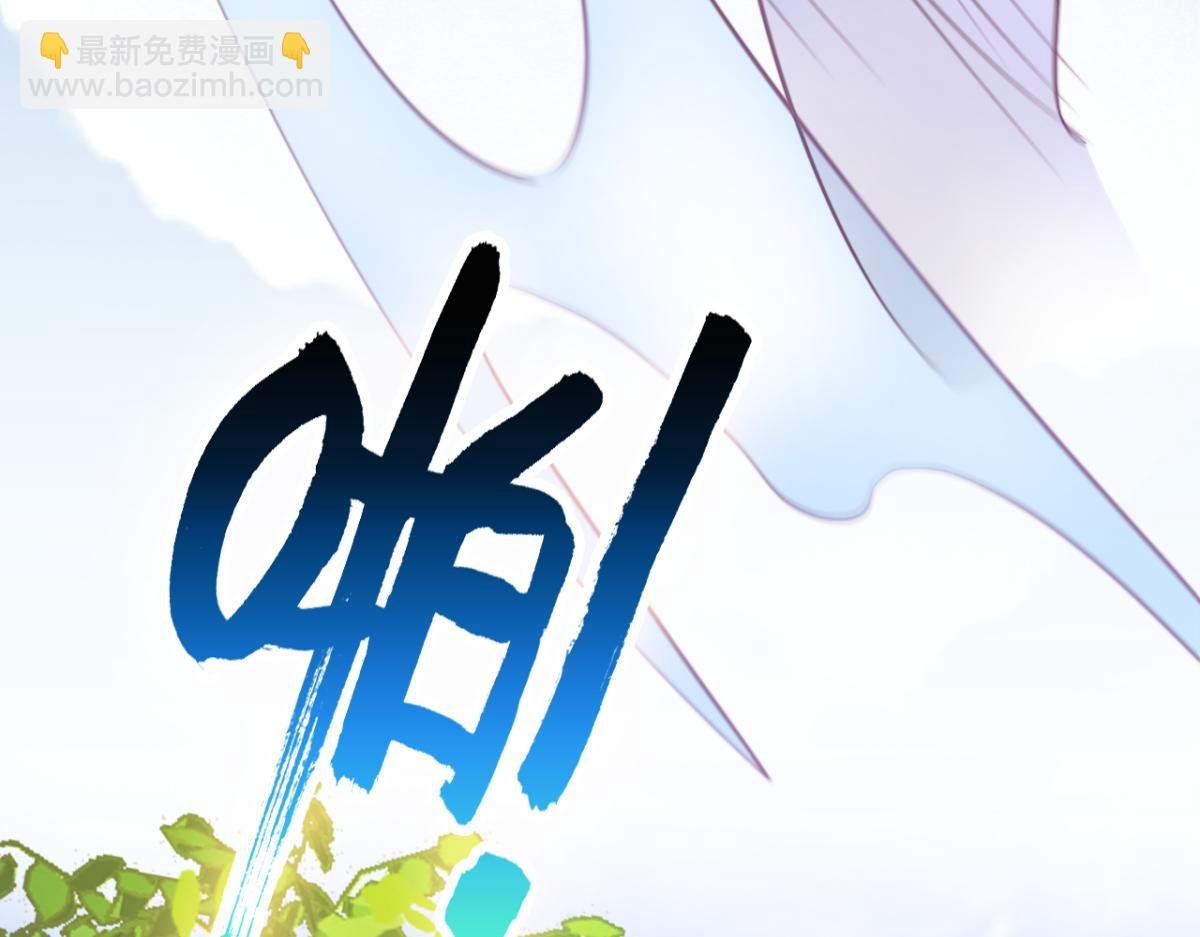 第10话 我怎么会说那种话