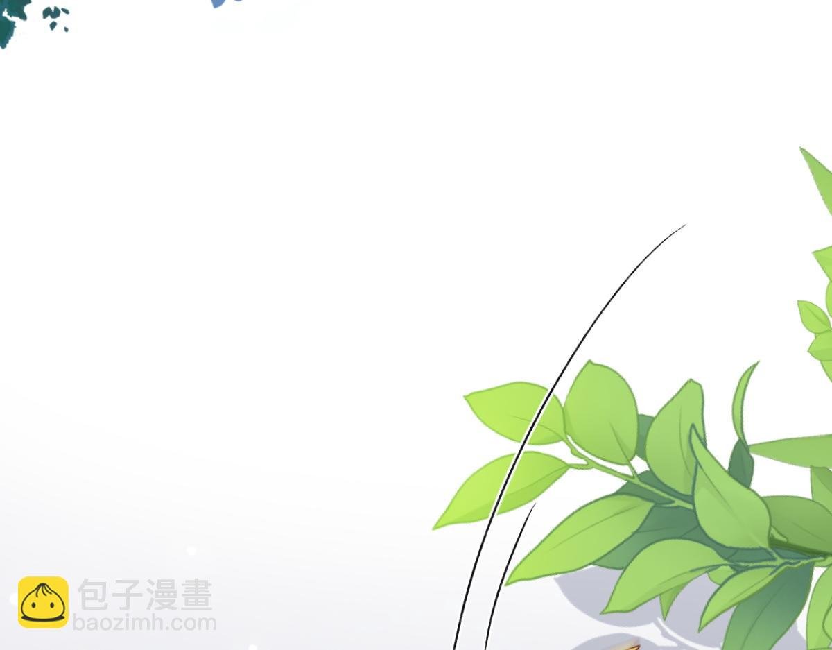 第10话 我怎么会说那种话