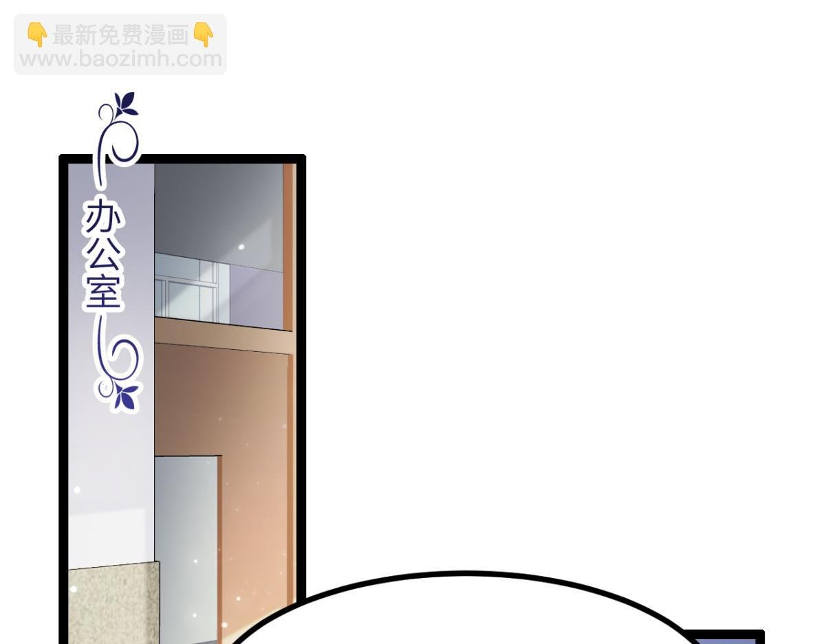 第11话 我们是朋友吗