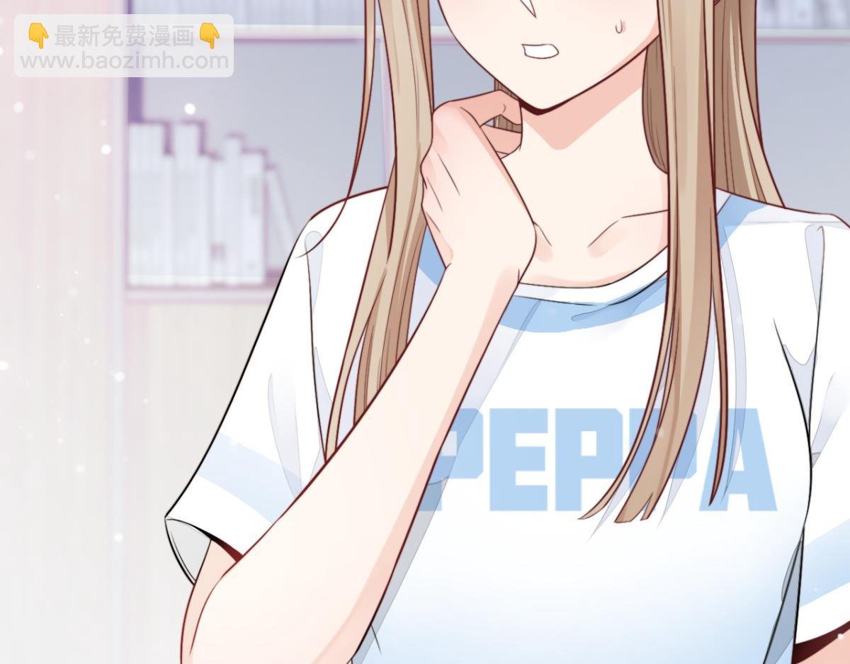 第11话 我们是朋友吗