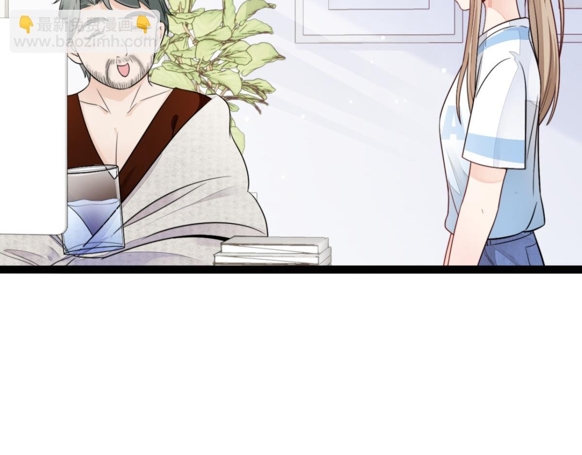 第11话 我们是朋友吗