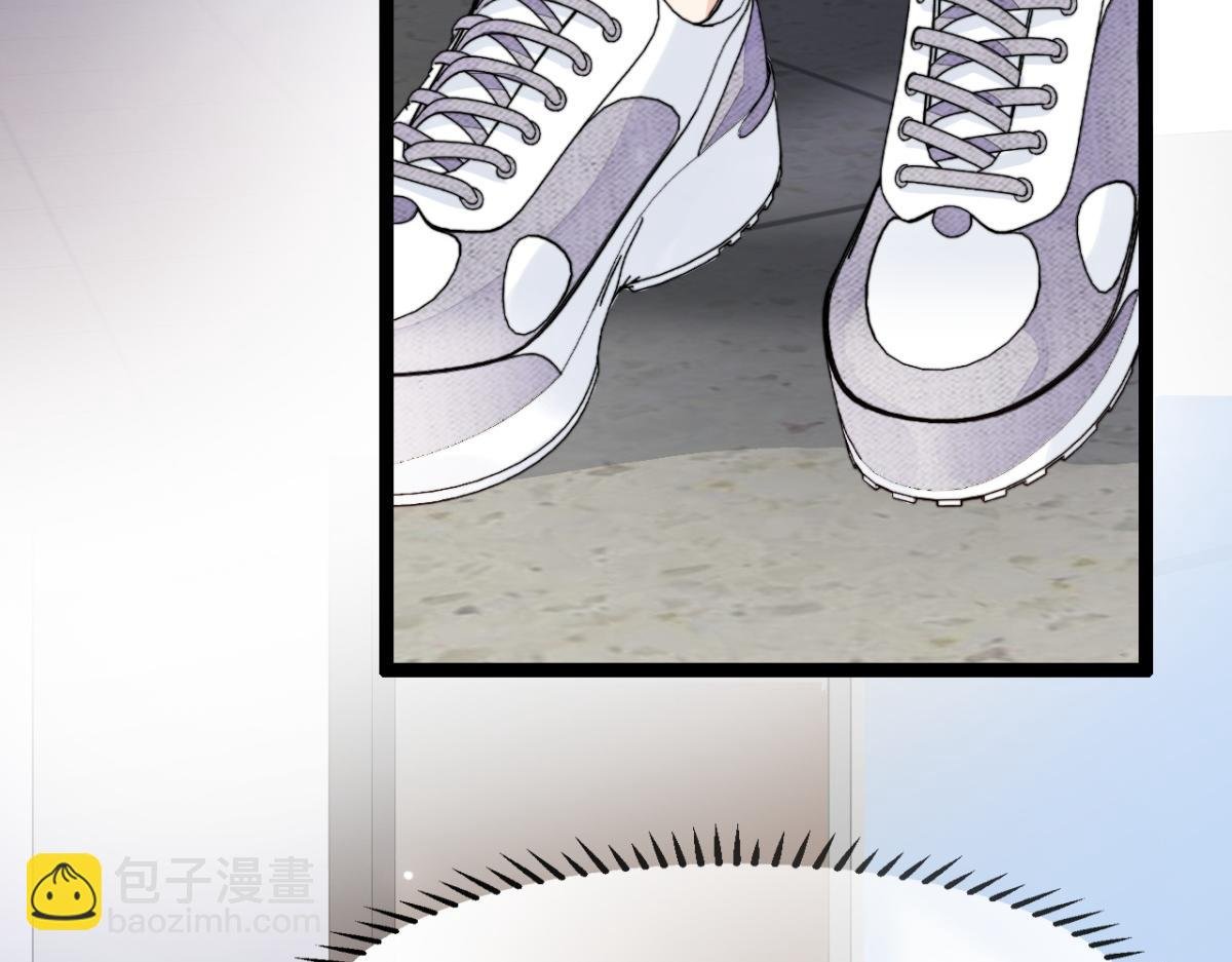 第11话 我们是朋友吗