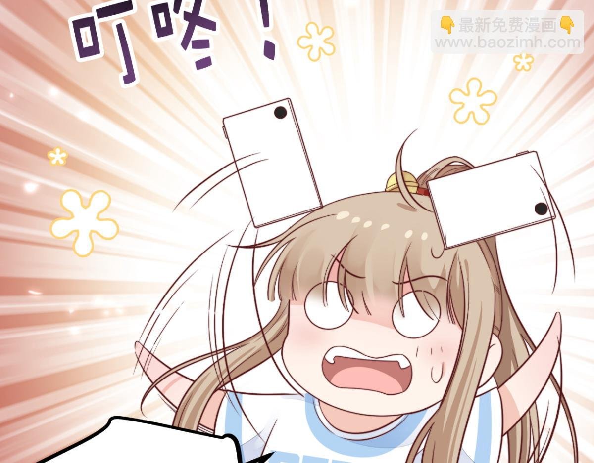 第11话 我们是朋友吗